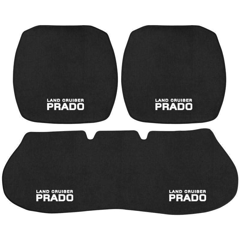 For Toyota prado land cruiser Accessories Car Seat Cushion Non-Slip Cover Velvet Plush 1PCS