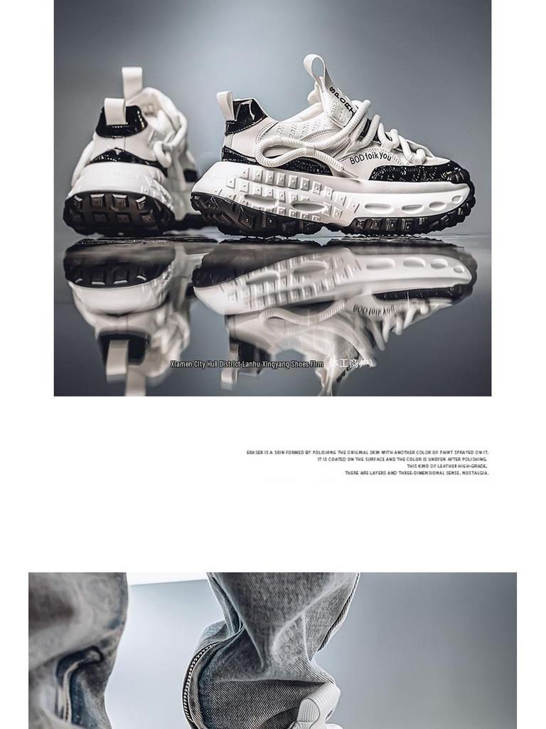 Men's Trendy Sports Casual Shoes - 2025 Autumn Collection with Thick Sole for Teens