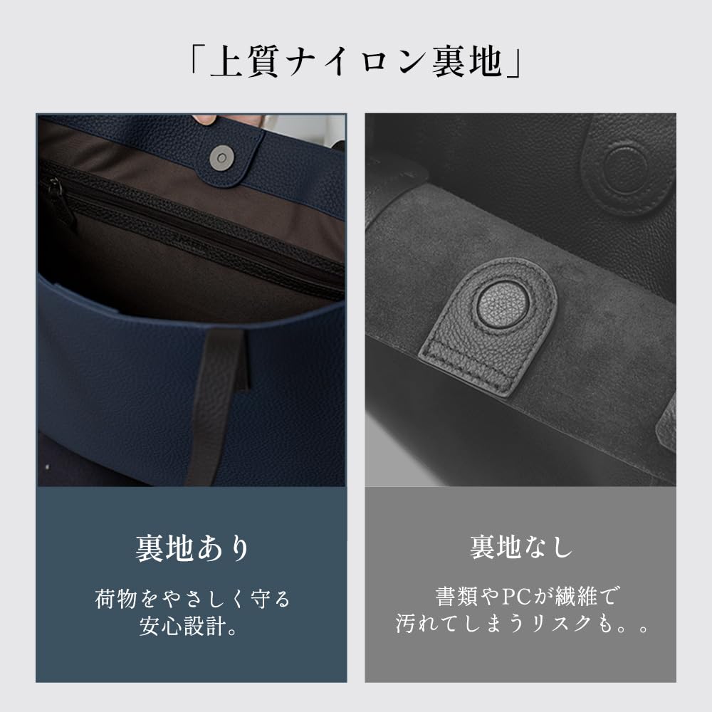 LS LASIEM Tote Bag for Men and Women, Large Business Tote Bag, Genuine Leather, Commuting Bag, Lightweight, Simple Design, Freestanding, Large