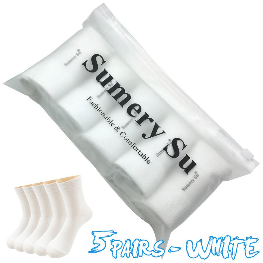 5 Pairs/Lot Socks Men Dress Wedding Cotton Solid Color Black Brand Fashion Breathable Casual Meias Male Sock Gift