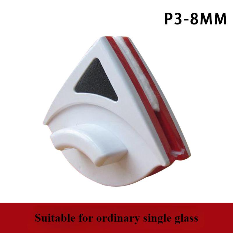 2024 Magnetic Window Cleaner Household Office Special Glass Window Cleaning Tool Automatic Water Discharge Double-layer Wiper