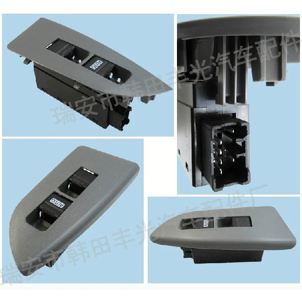 Factory Direct Master Auto Power Window Switch Apply for Isuzu NPR 700P Right Driver Side Switch RHD 8980017372 8981595440