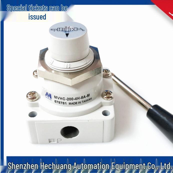 MINDMAN Manual Valve MVHC-200-4H-8A/-M with Nut - Genuine Product