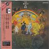 CD WORLD OF OZ  World of Oz UICY9519 Deram 2004 Japan ObiRock Used