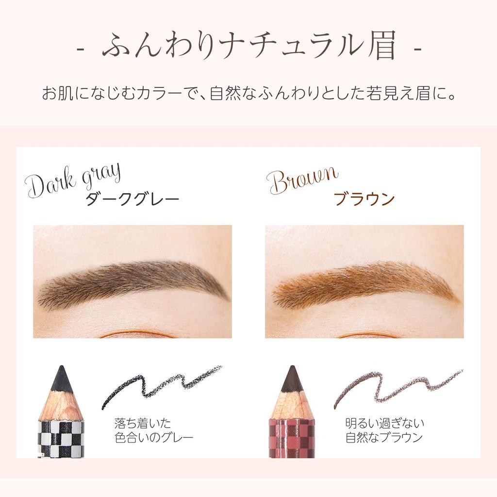 Pędzel do brwi Buhna z ciemnoszarym grzebieniem,