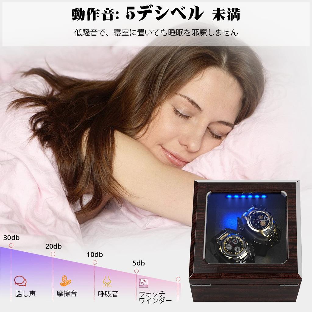 INCLAKE Winding Winds 2 Automatic Watch Watch Watch Winder with LED Equipped with Japanese Mabuchi Quiet For Men and Watches Bark Machine, Watches,