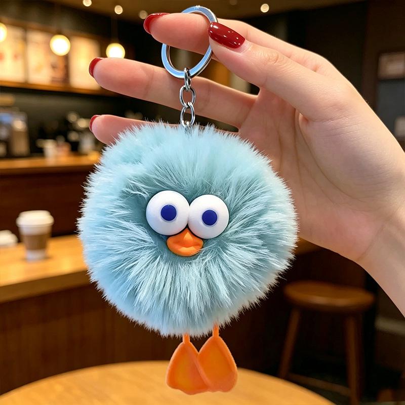 Year of the Sheep Lamb Keychain: Cute Plush Pendant for Students' Bags