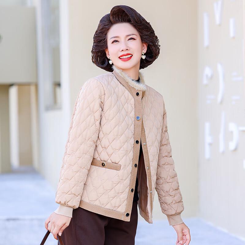 Women's Short Padded Winter Jacket