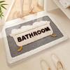Anti-slip Floor Mat Absorbent Rug Entrance Carpet Cashmere Bath Carpet  Bathroom