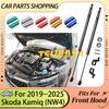 Hood Struts For Skoda Kamiq NW4 -  2024 Modify Bonnet Lift Supports Gas Spring Rod Pistons Damper Shocks Absorber