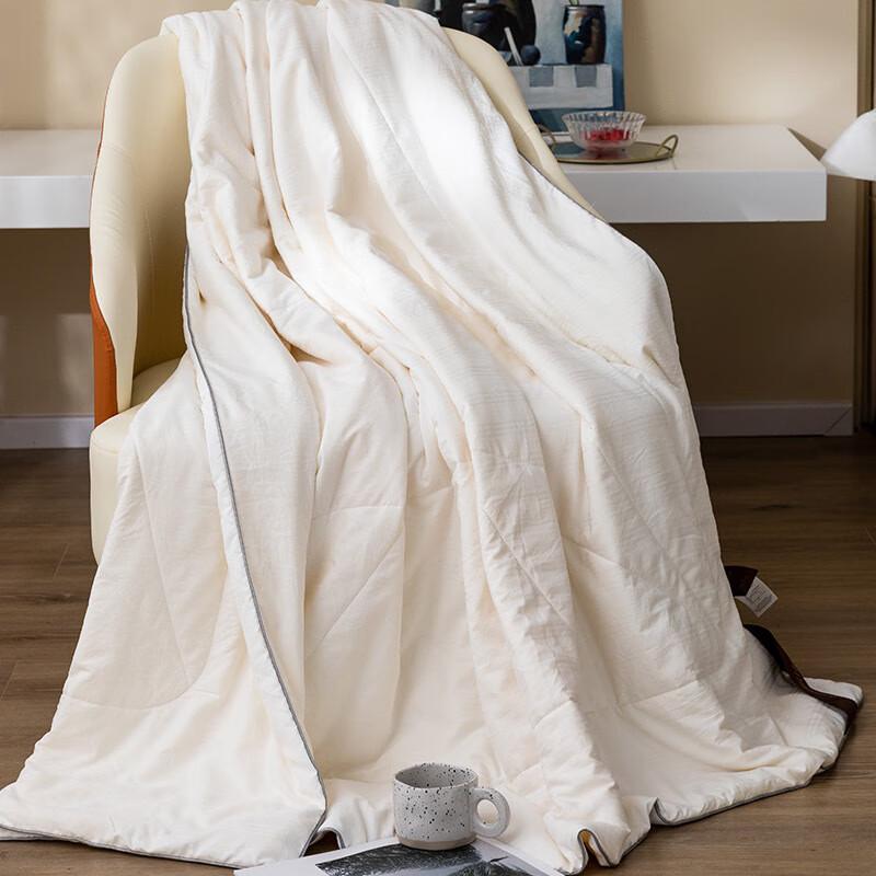 Louis Carroll Tianxin Żakardowa Kołdra z Błonnika Sojowego na Cały Rok