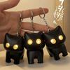 Novelty Cat Night Light Keychain Sound Effects Car Ornament  Backpack Accessory
