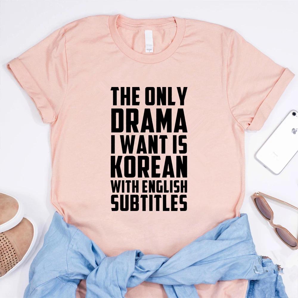 

The Only Drama I Want Is Korean with English Subtitles Футболка K-Pop Сорочка Корейська сорочка Drama Lover Сорочка Чорно-рожева сорочка M