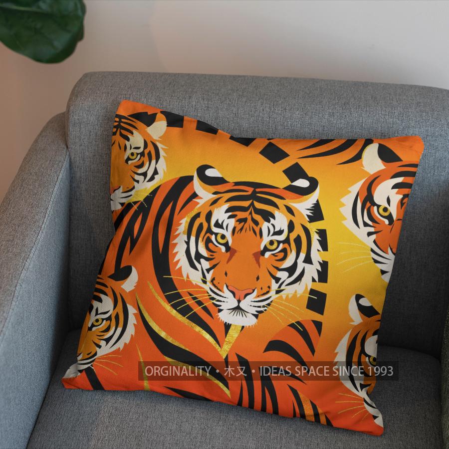 2D Tiger Pattern Pillow Cover For Bold Style Pattern Cushion Cover Suitable For Sofa Bedroom Car Pillow Cover