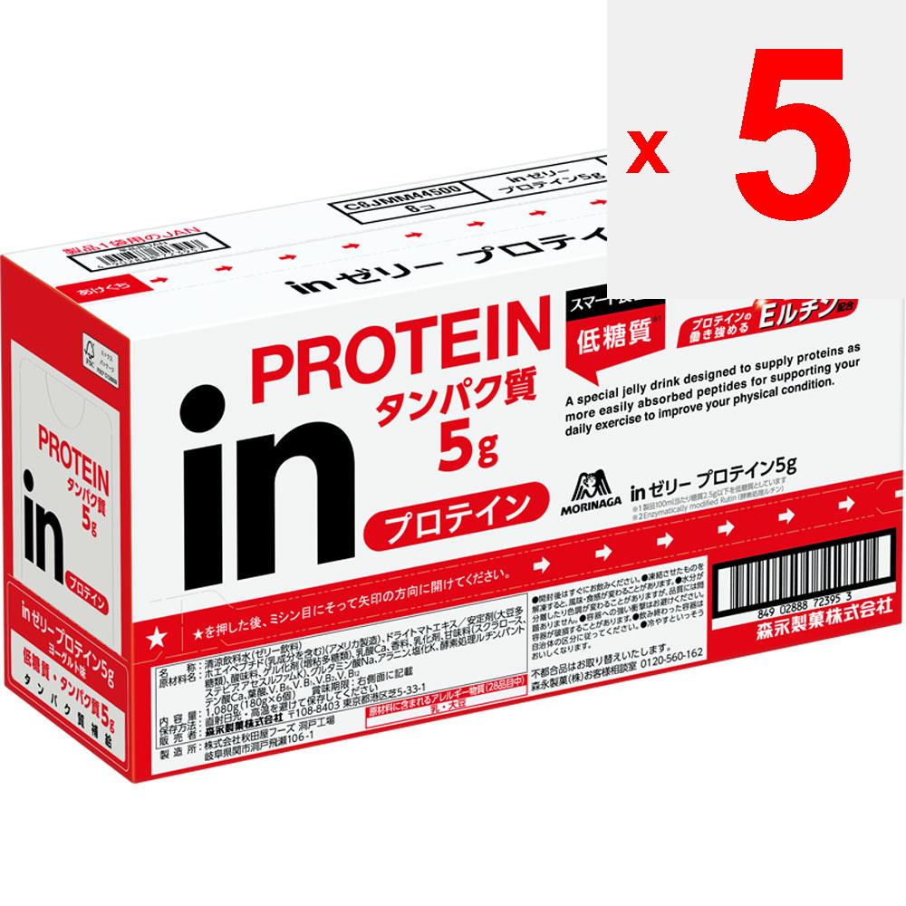 Morinaga Seika In Jelly In Jelly Protein 6P 180gx6 Wider In Jelly Cheer Pack Wider In Jelly