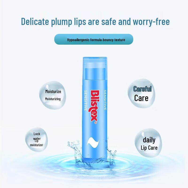 Blistex Delicate Soft Care Lip Balm