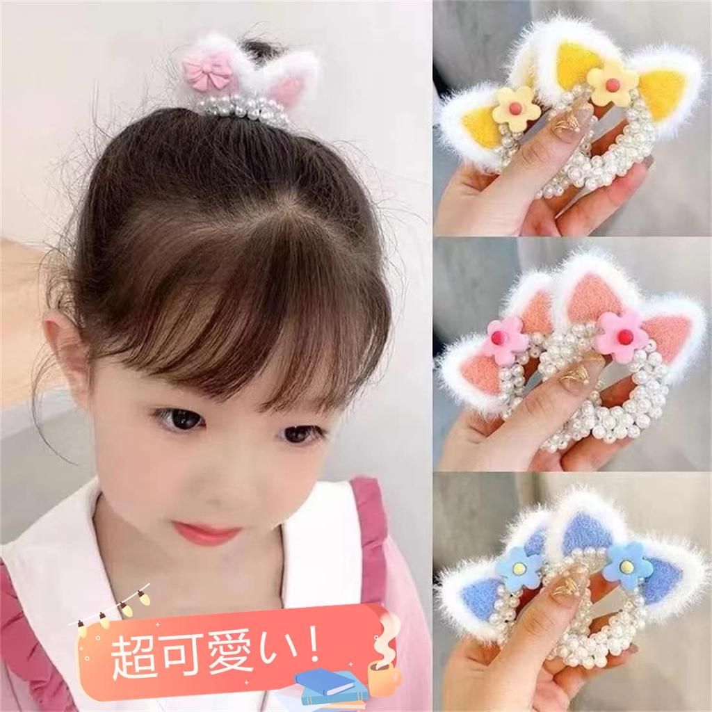 Gulenvailo Hair Accessories, Pearl Hair Ties with Cat Ears, Cute Princess Tiara, Perfect for Children, Parties, Shichi-Go-San Celebrations, Weddings,