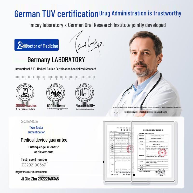 IMCAY Antibakterielles Mundwasser für frischen Atem