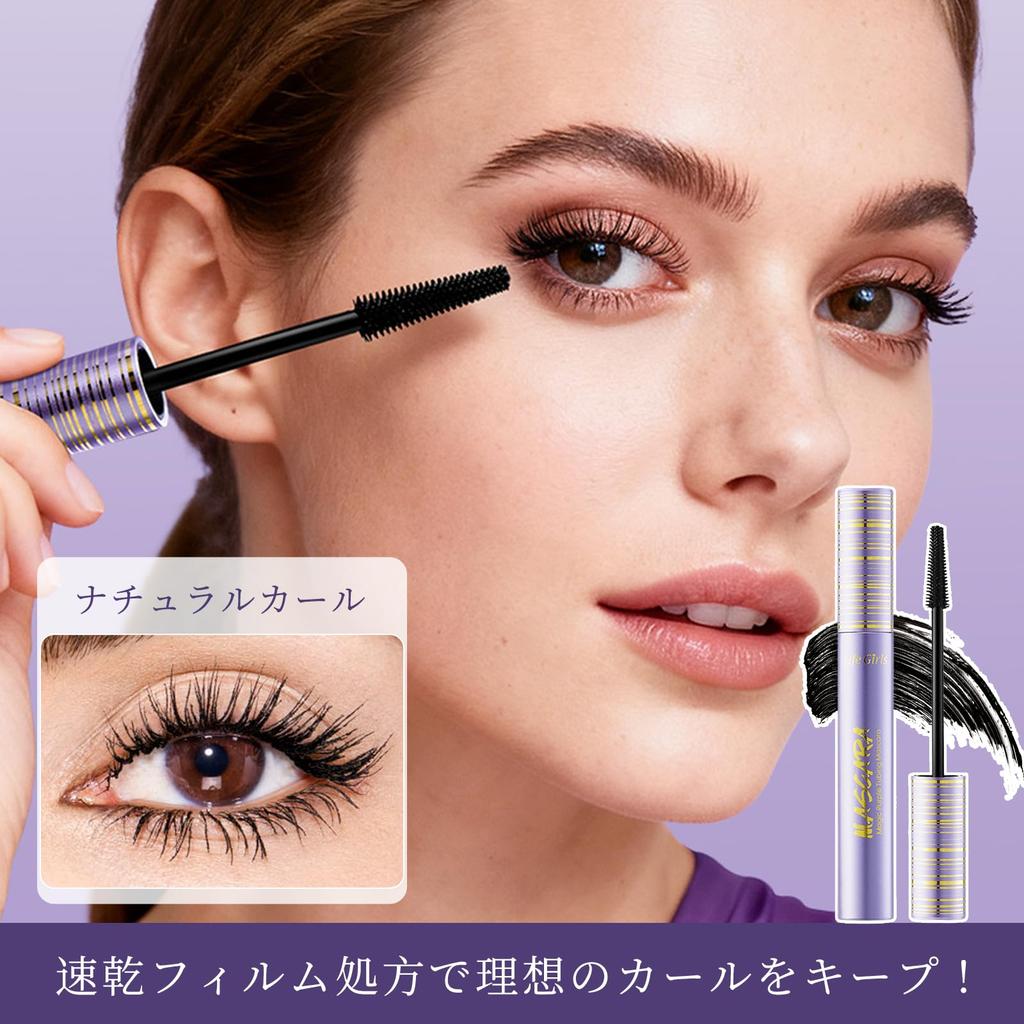 METYSUR Mascara - Volume, Curl-holding, easily removed with warm water, resistant to tears, sweat, water, sebum, and rubbing. Black.