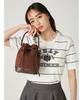 FRAY Ribbon Bag FWGB259306 I.D. Women's (Suede) (Brown)