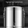 Jiakangming 304 Stainless Steel Commercial Insulated Food Container