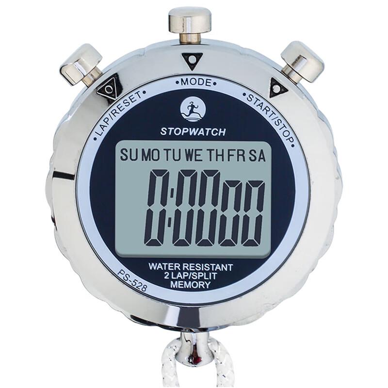 Zhui Ri PS-528 Metal Stopwatch with 2-Track Memory