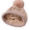 Cute R-mark Plus Velvet Rabbit Wool Knitted Wool Hat for Autumn and Winter Outdoor Travel Windproof and Warm Hat Showing Small Face