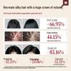 Changfa Xiaozhai Ginger Black Hair Shampoo