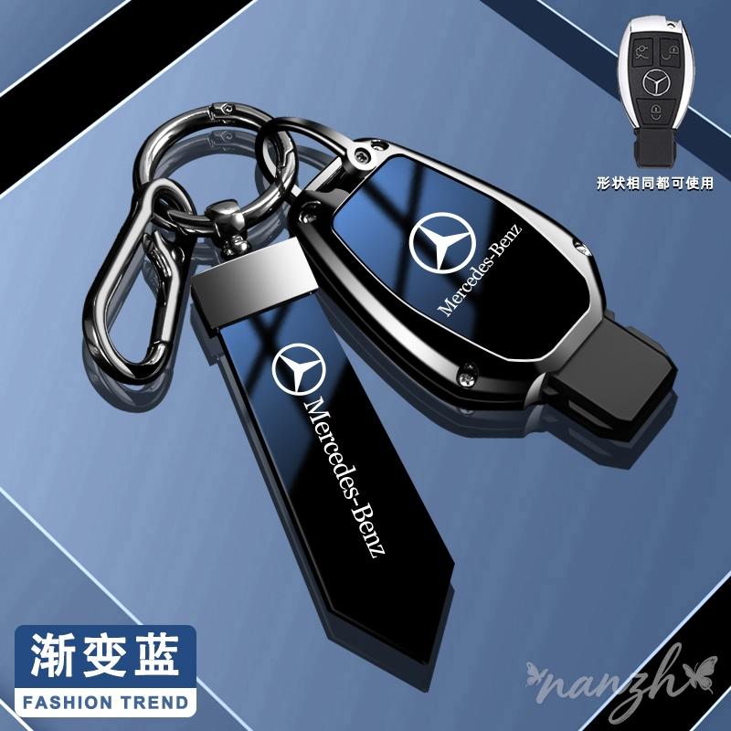 CRC1 Fob Accessories Car Key Case Cover 3 Buttons Car Zinc Alloy Shell for Mercedes Benz CLS CLA GL R SLK AMG A B C S Class Keychain