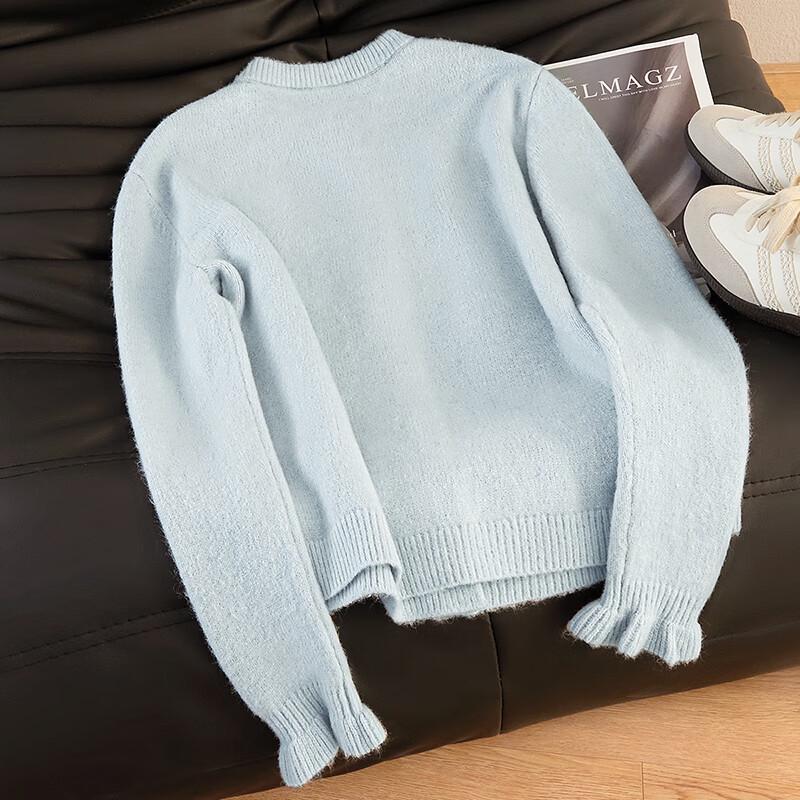 Women's Academy Style Knit Cardigan