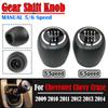 Car 5/6 Speed Manual Gear Shift Knob Handball For Chevrolet Chevy Cruze 2008 2009 2010 2011 2012-2014 MT Gear Knob Accessories