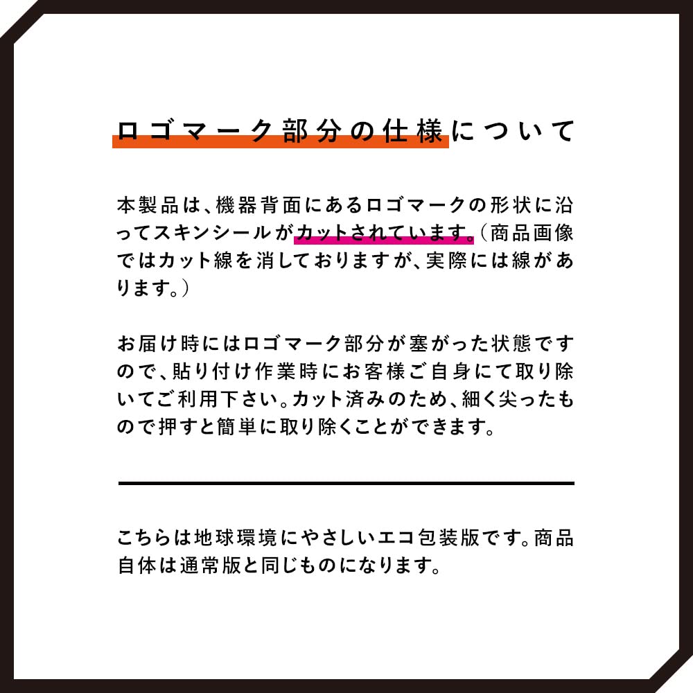 Wraplus Skin for MacBook Air Brushed Packaging 13-inch (M4, M3, M2, 2025, 2024, 2022) [Navy Metal], Eco-Friendly