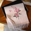 Hang Silk Road Women's Embroidered Pure Wool Shawl Scarf