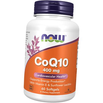 Coenzima Q10, CoQ10 400, 60 capsule gel (70128035)