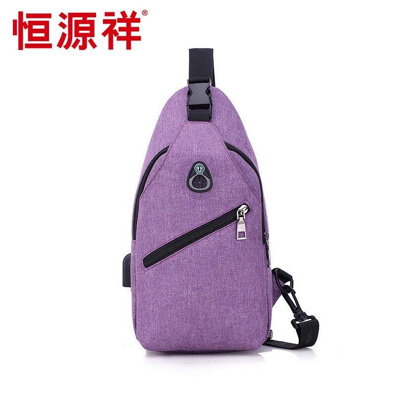 Hengyuanxiang Multi-functional Sling Chest Bag