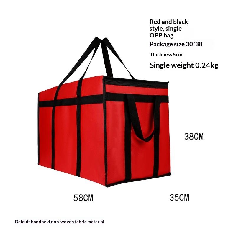 Xxxlsize Large-Capacity Insulated Bag, Reusable, Three-Layer Insulated Pizza Delivery Bag, Portable Waterproof Refrigeration Bag