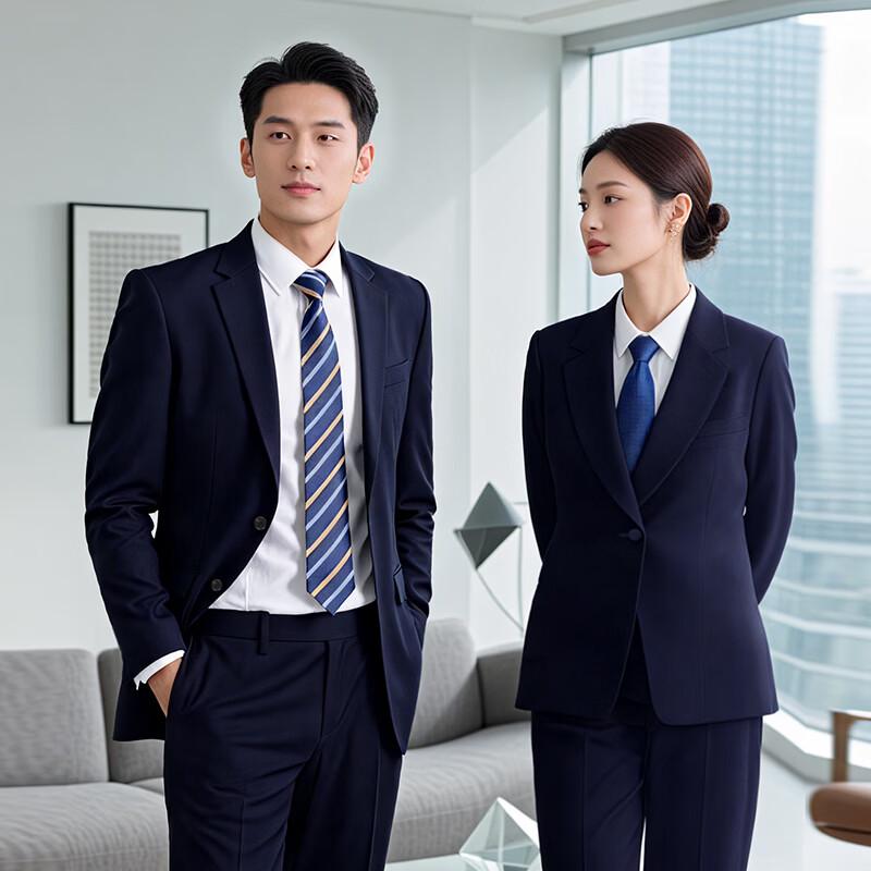 

Trolman Premium Herringbone Two-Piece Business Suit Set 30