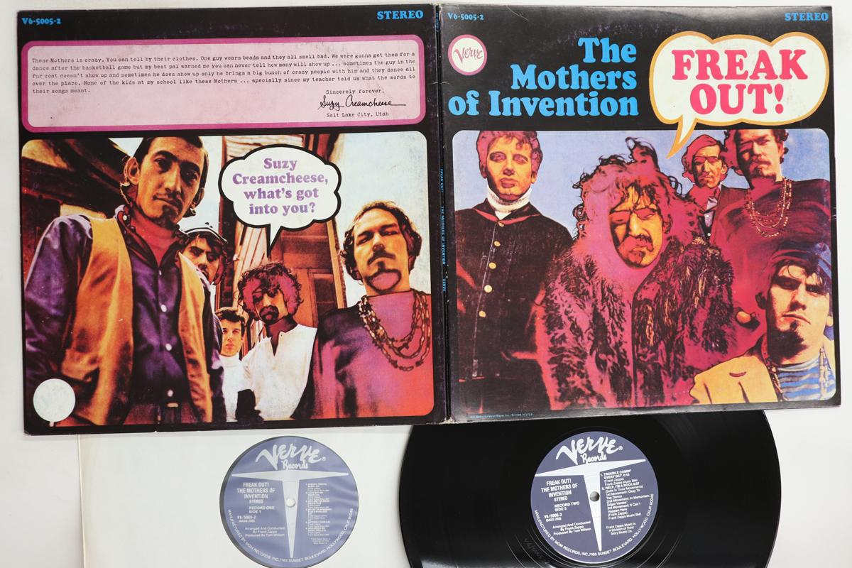 

LP Record MOTHERS OF INVENTION - Freak Out V650052 VERVE 1972 US Rock Used