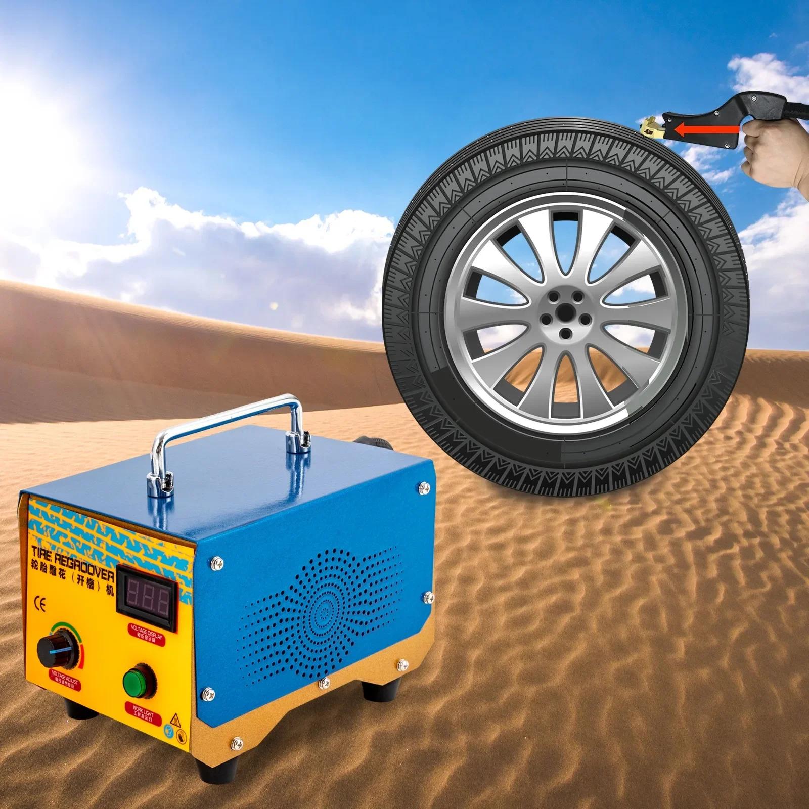 

1000 Вт Машина для нарезки шин с 20 лезвиями, Набор инструментов для нарезки протектора грузовых шин для углубления рисунка протектора или восстановления старых шин синий