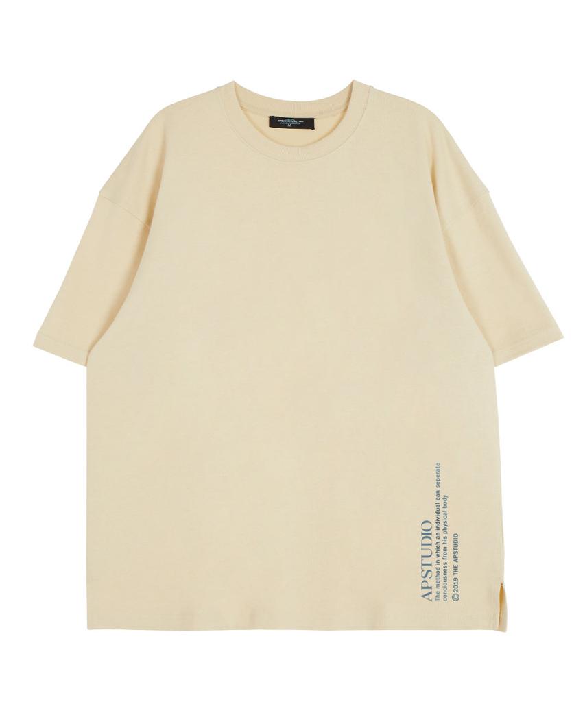 ASTRAL PROJECTION Gradient Lettering Round Neck 15-Count Cotton Short Sleeve T-Shirt_Butter