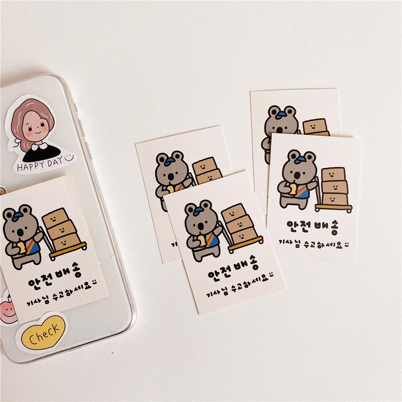 

Trendy Korean Fruit Character Stickers: Cute Planner & Phone Case Decor