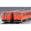 TOMIX N Gauge JNR Kiha 48 500 Series Set 98118 Railway Model Diesel Car