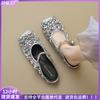 Square head single shoes women's flat bottom one word with beads Baotou half slippers women's outer wear