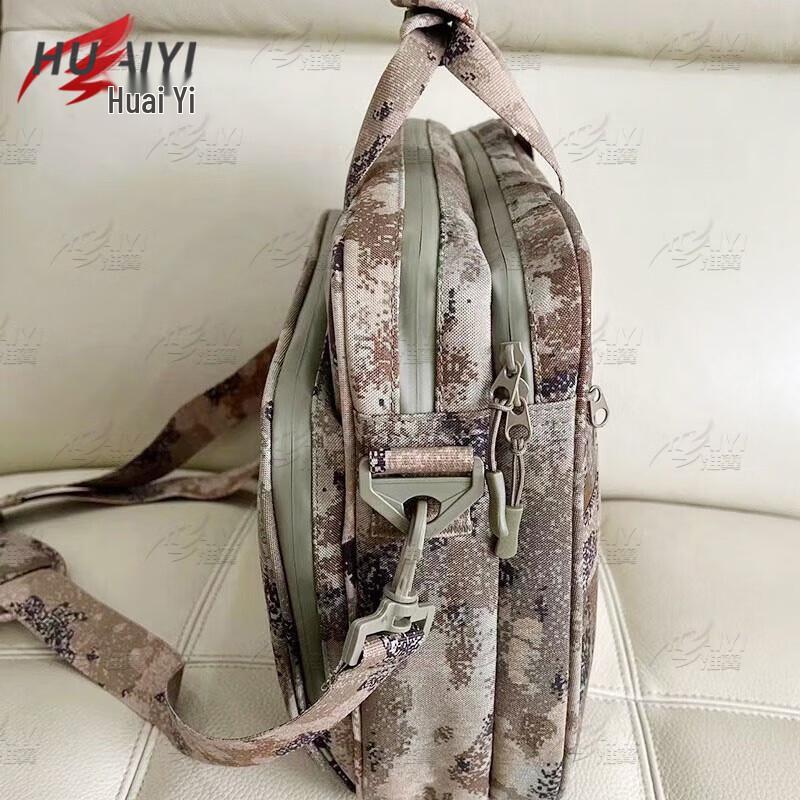 Huaiyi Enhanced Laptop Briefcase