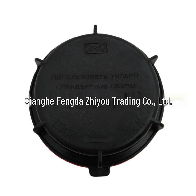 92140-2M010 Headlight Rear Cover for Sorento, Optima, Genesis