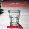 ZISIZ Octagonal Thickened Tempered Glass Cup