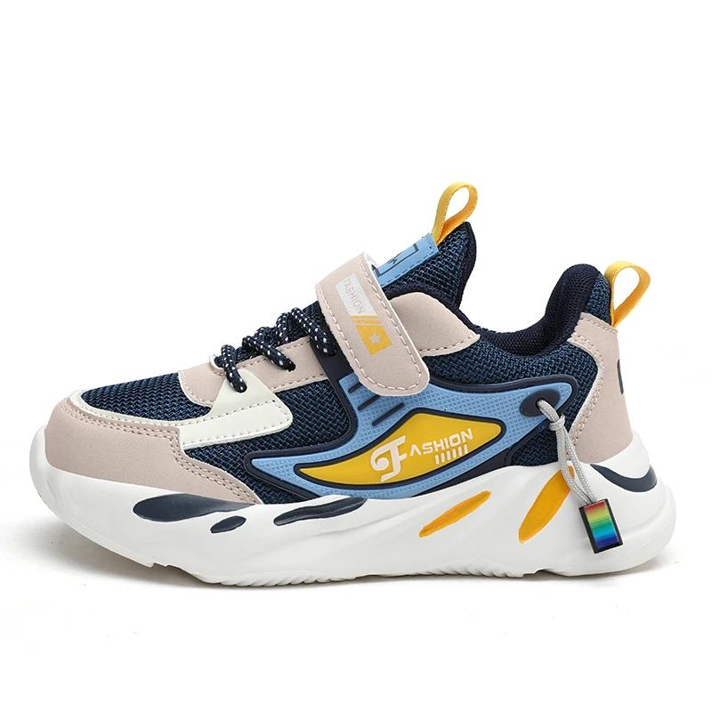 Kinder Junge Mode Trend Lässiger Sneaker Rutschfest Kinder Sportschuhe Atmungsaktives Netz Bequem zu tragen