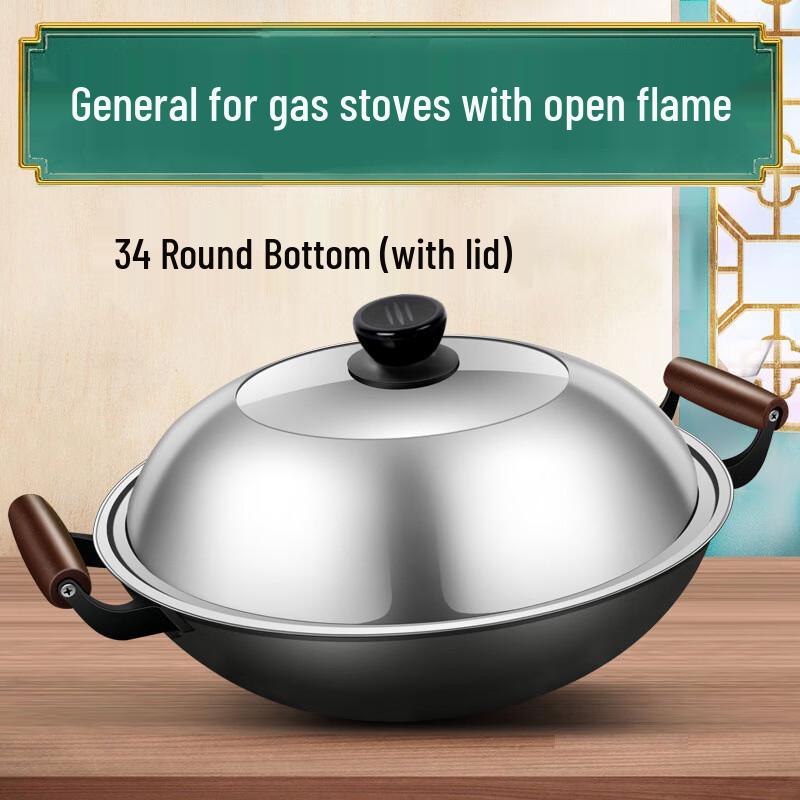 Zijin Heshi Old-fashioned Double-Handle Iron Wok