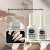 Quick-Dry Gel Nail Glue with Brush - No Lamp Needed for Long-Lasting Hold