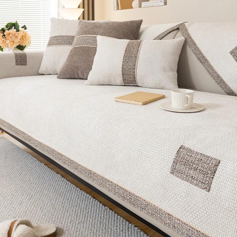 

Новый чехол для диванной подушки из синели с квадратной сеткой, универсальный легкий роскошный диванный коврик для четырех сезонов, Нескользящий L-образный диванный коврик для гостиной 45x45cm pillowcase грязно-белый